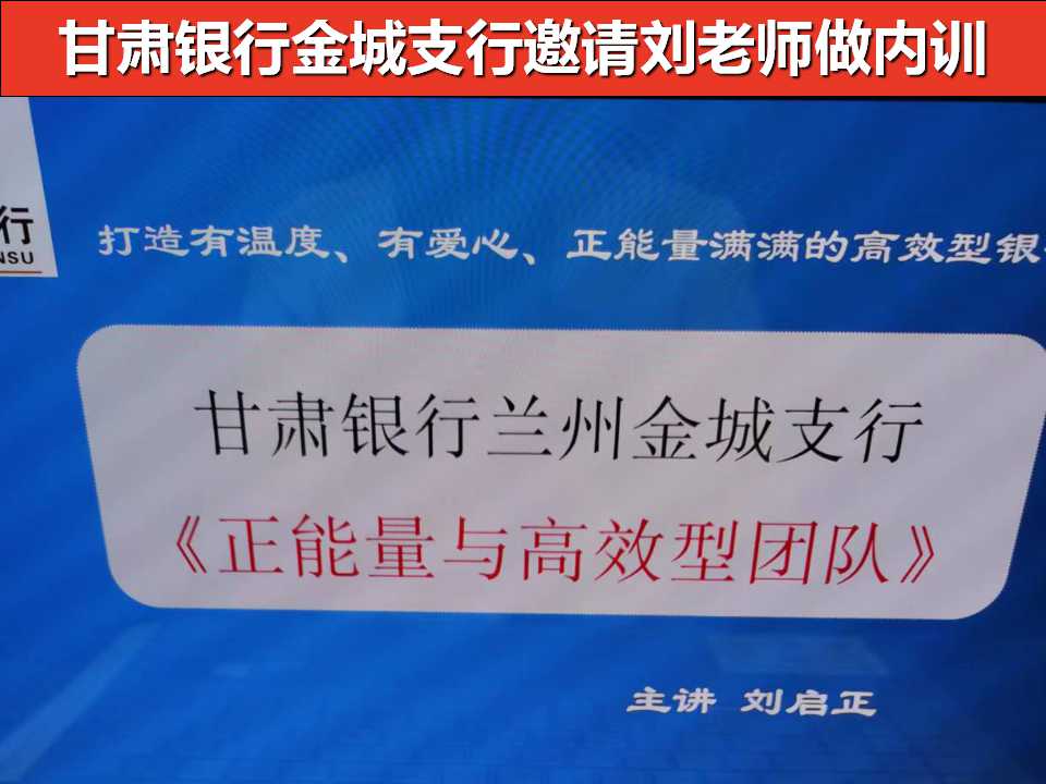 金城支行.jpg