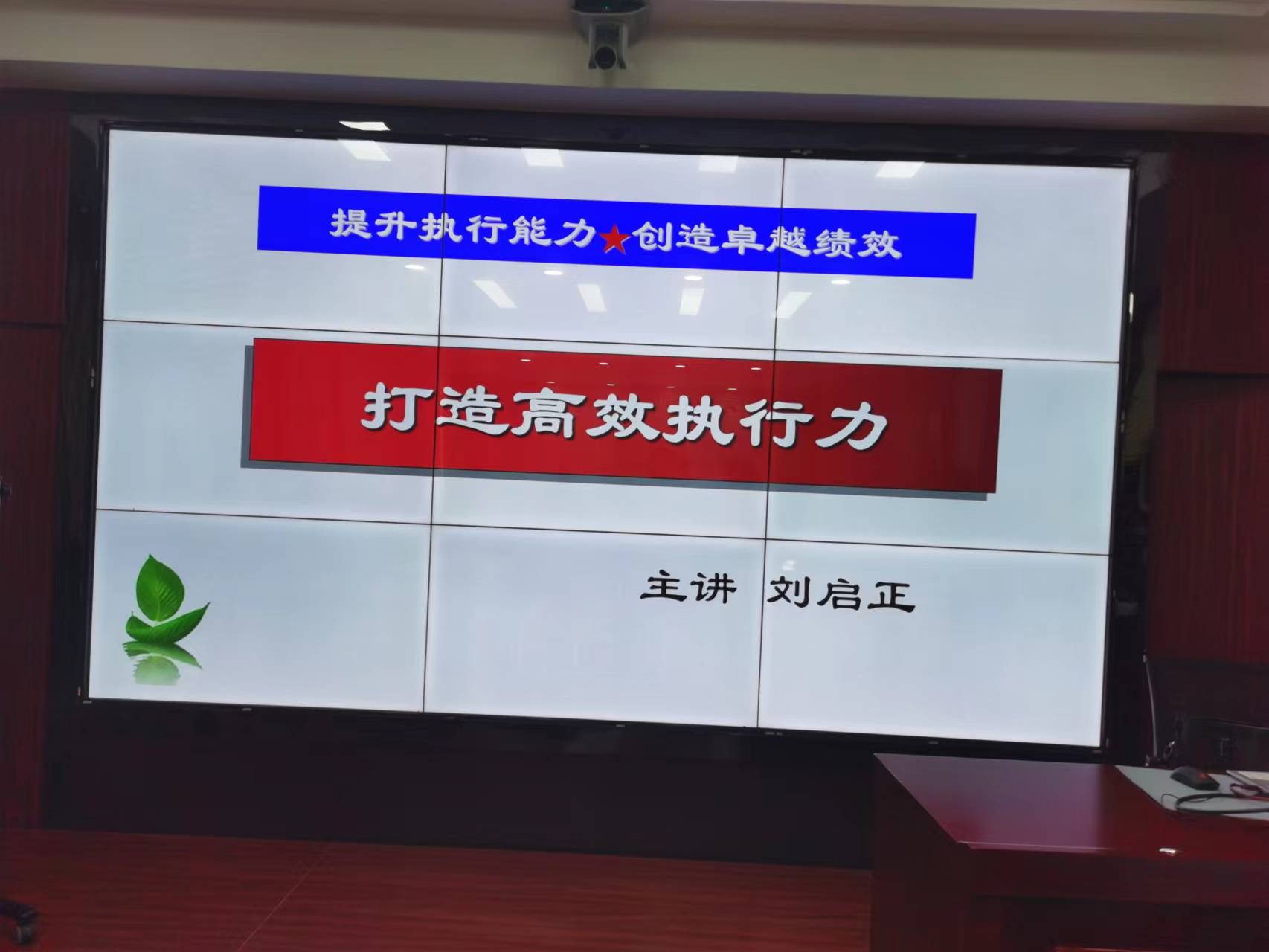 微信图片_20220814110855.jpg