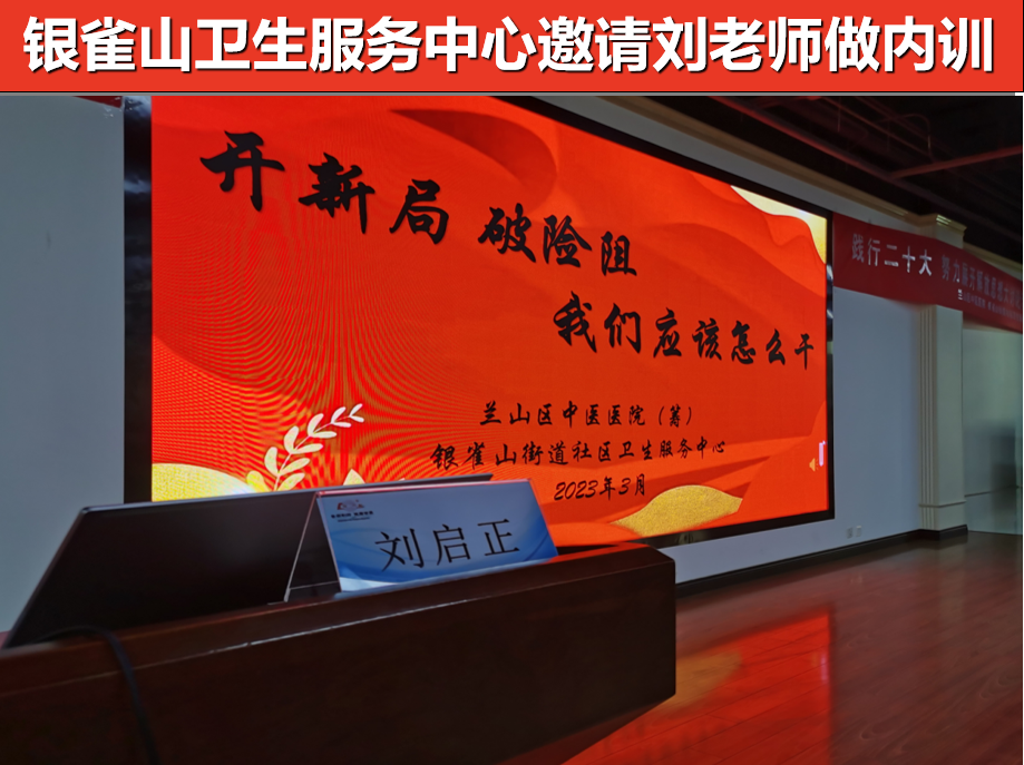微信图片_20230302155727.png