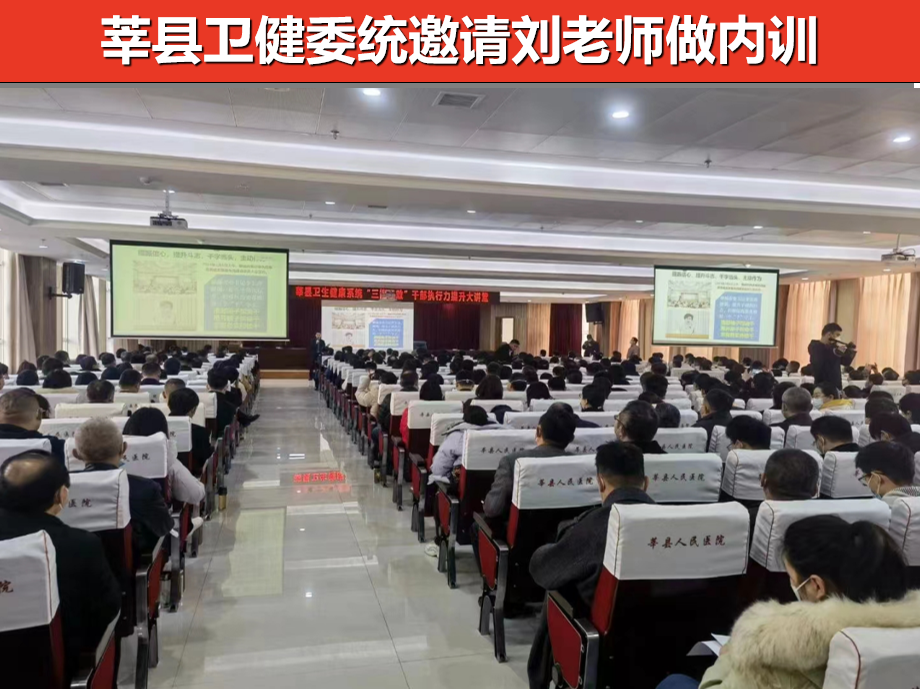 微信图片_20230302155629.png