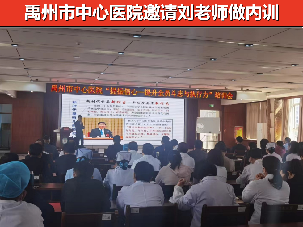 微信图片_20230315170207.png