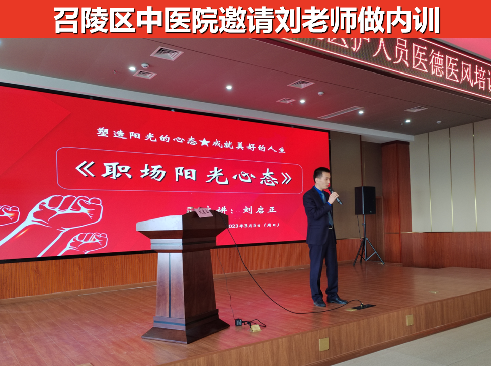 微信图片_20230315170950.png