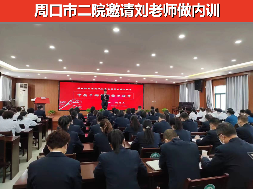 微信图片_20230315170946.png