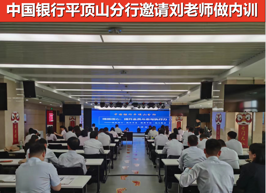 微信图片_20230425114114.png