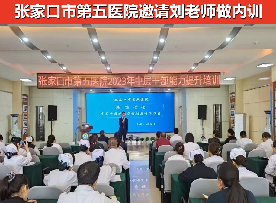 微信图片_20230425114121.png