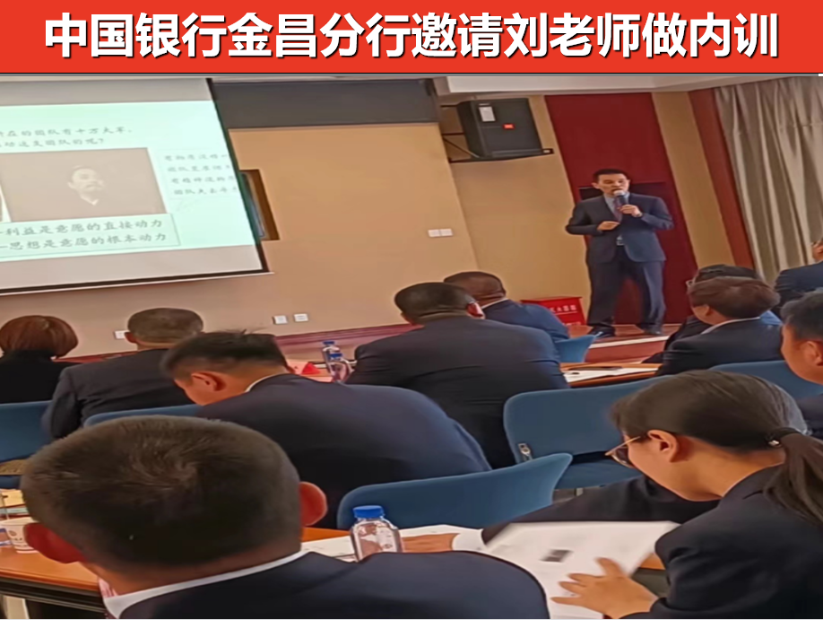 幻灯片120.png
