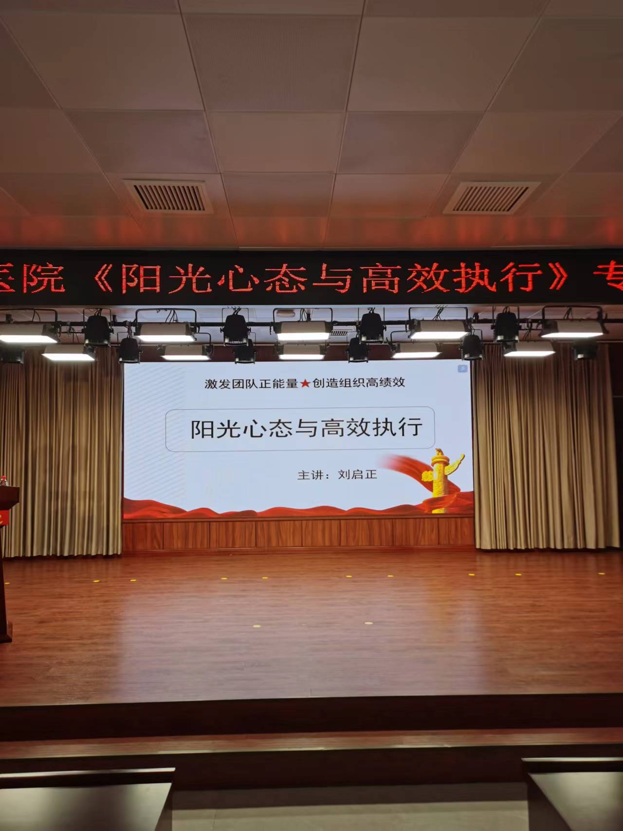 微信图片_20230606202512.jpg