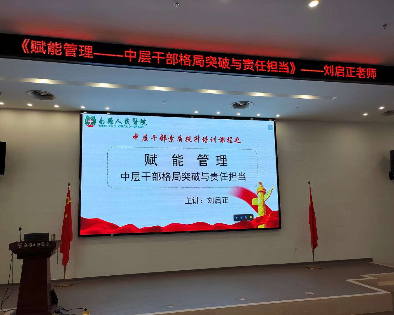 微信图片_20230606203408.jpg