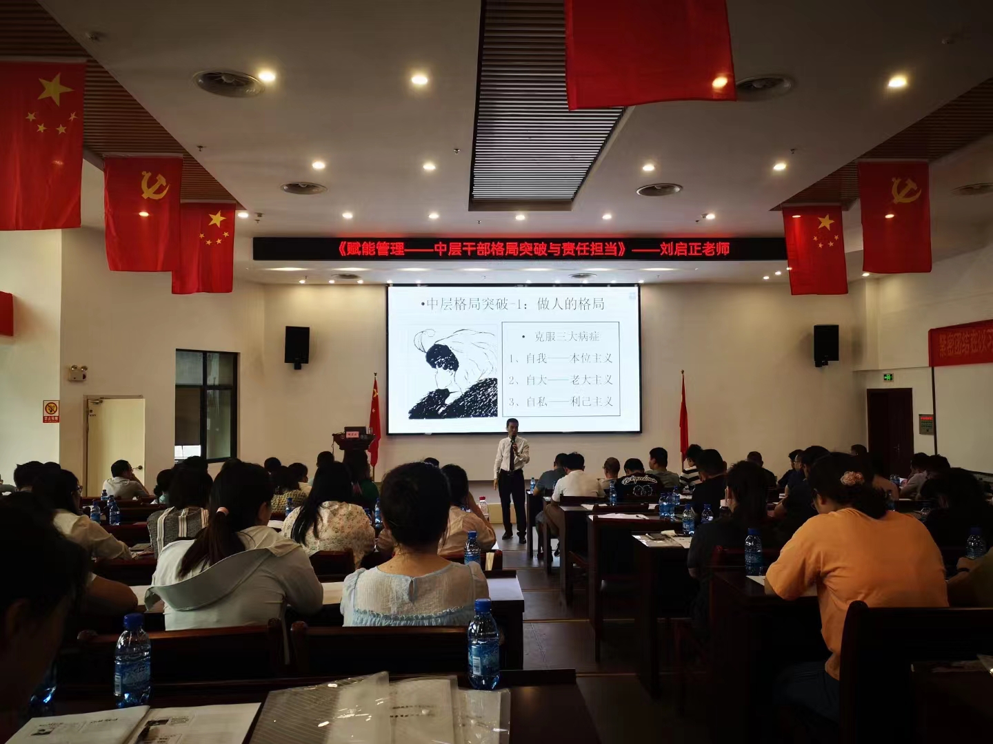 微信图片_20230606203421.jpg