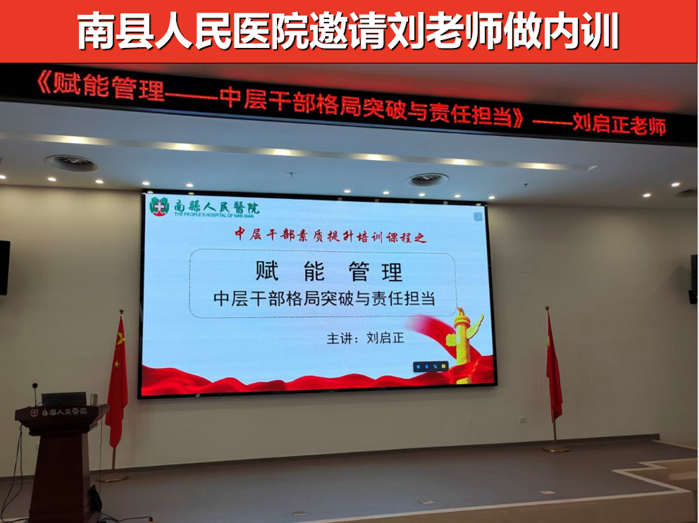 微信图片_20230606204453.png