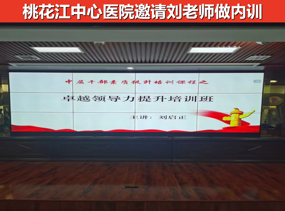 微信图片_20230629192140.png