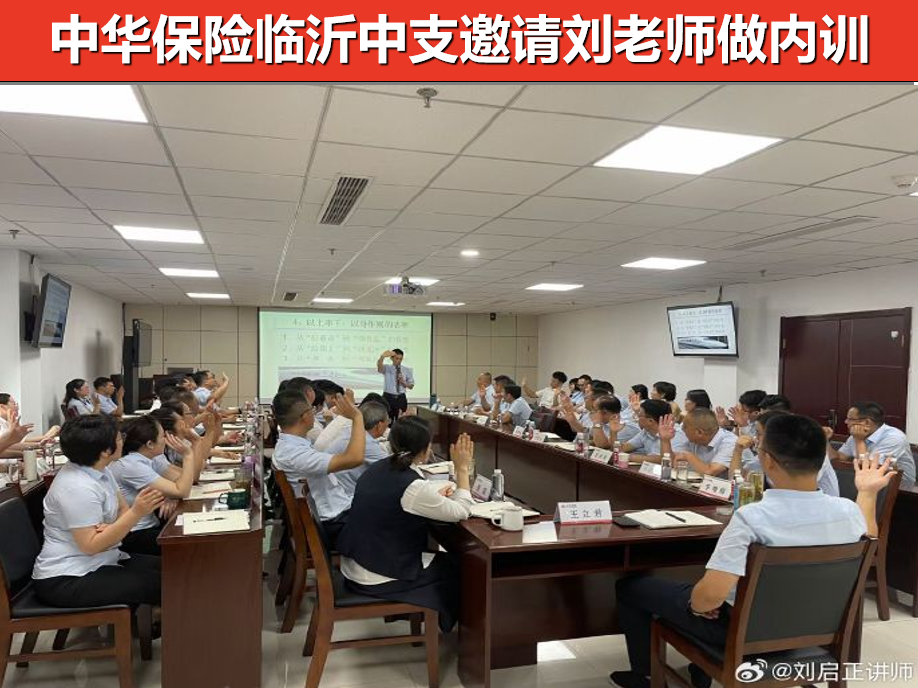 微信图片_20230729104126.png