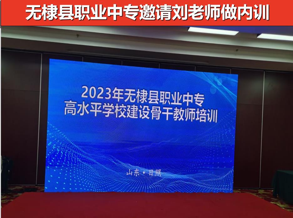 微信图片_20230803165501.jpg