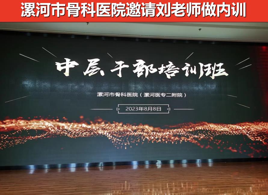 微信图片_20230810113414.jpg