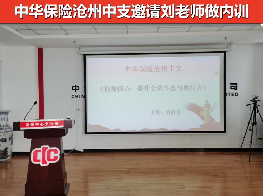 微信图片_20230810115302.jpg