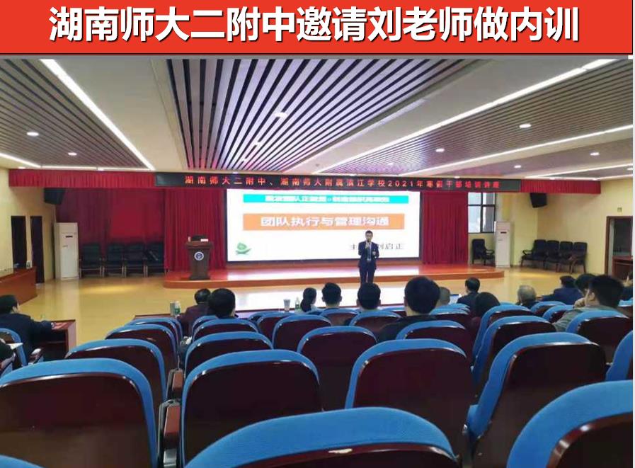 微信图片_20230903190404.jpg