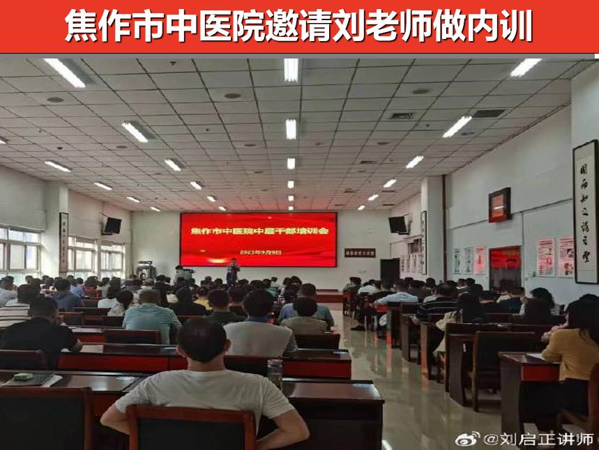 微信图片_20230912093637.jpg