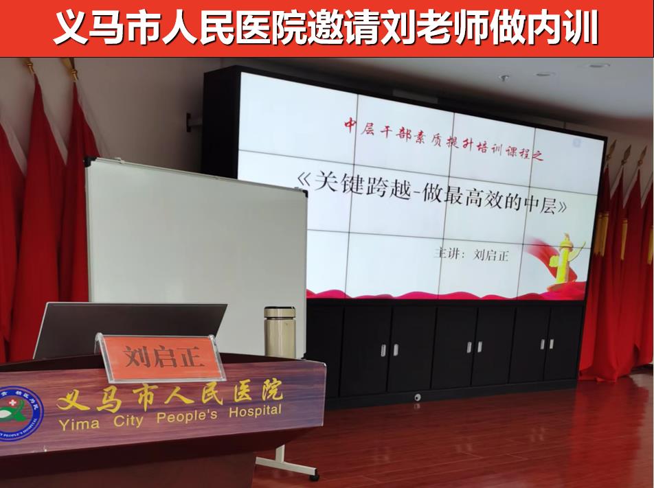 微信图片_20231002105722.jpg