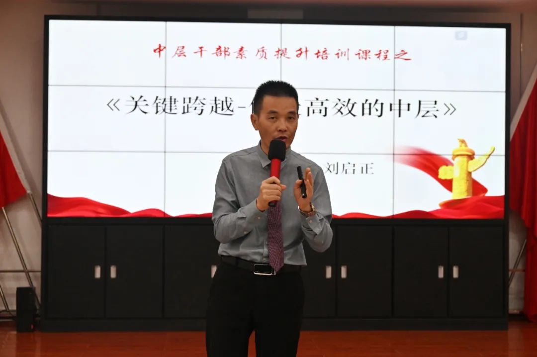 微信图片_20231002104843.jpg