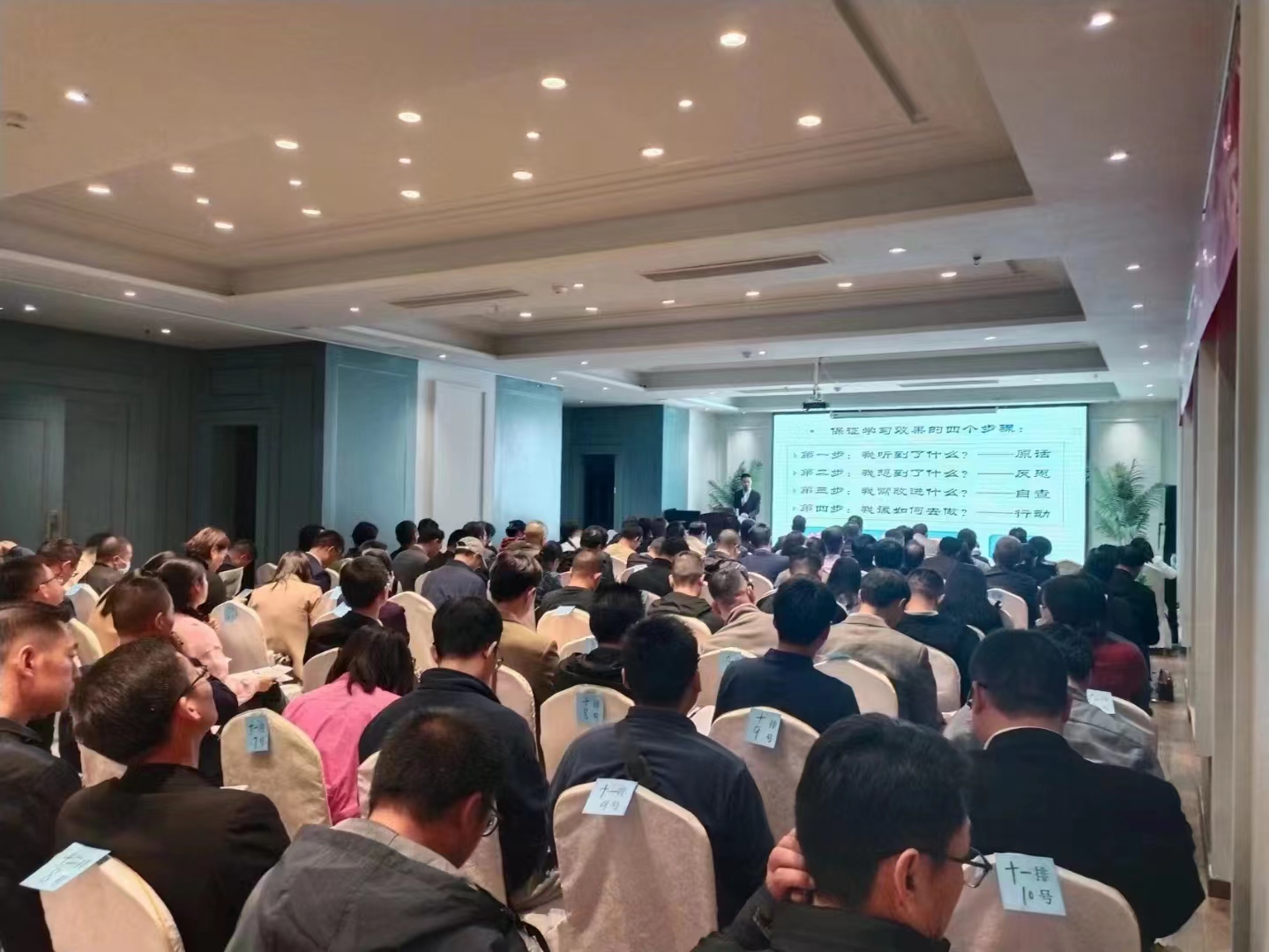 微信图片_20231015160648.jpg