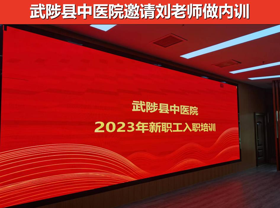 微信图片_20231029163741.jpg