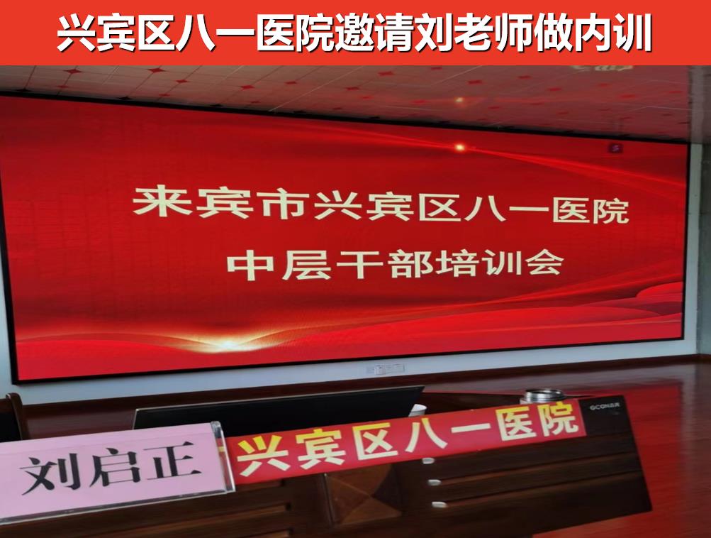 微信图片_20231103205054.jpg