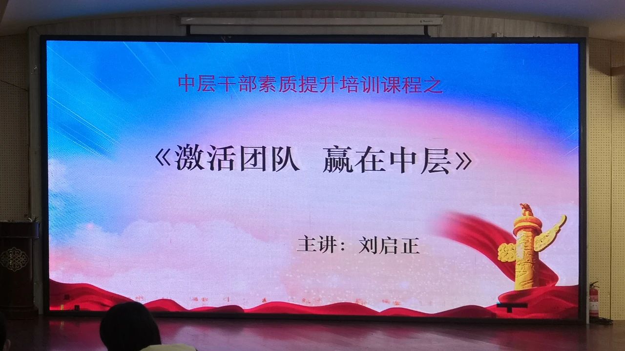 微信图片_20231223090729.jpg