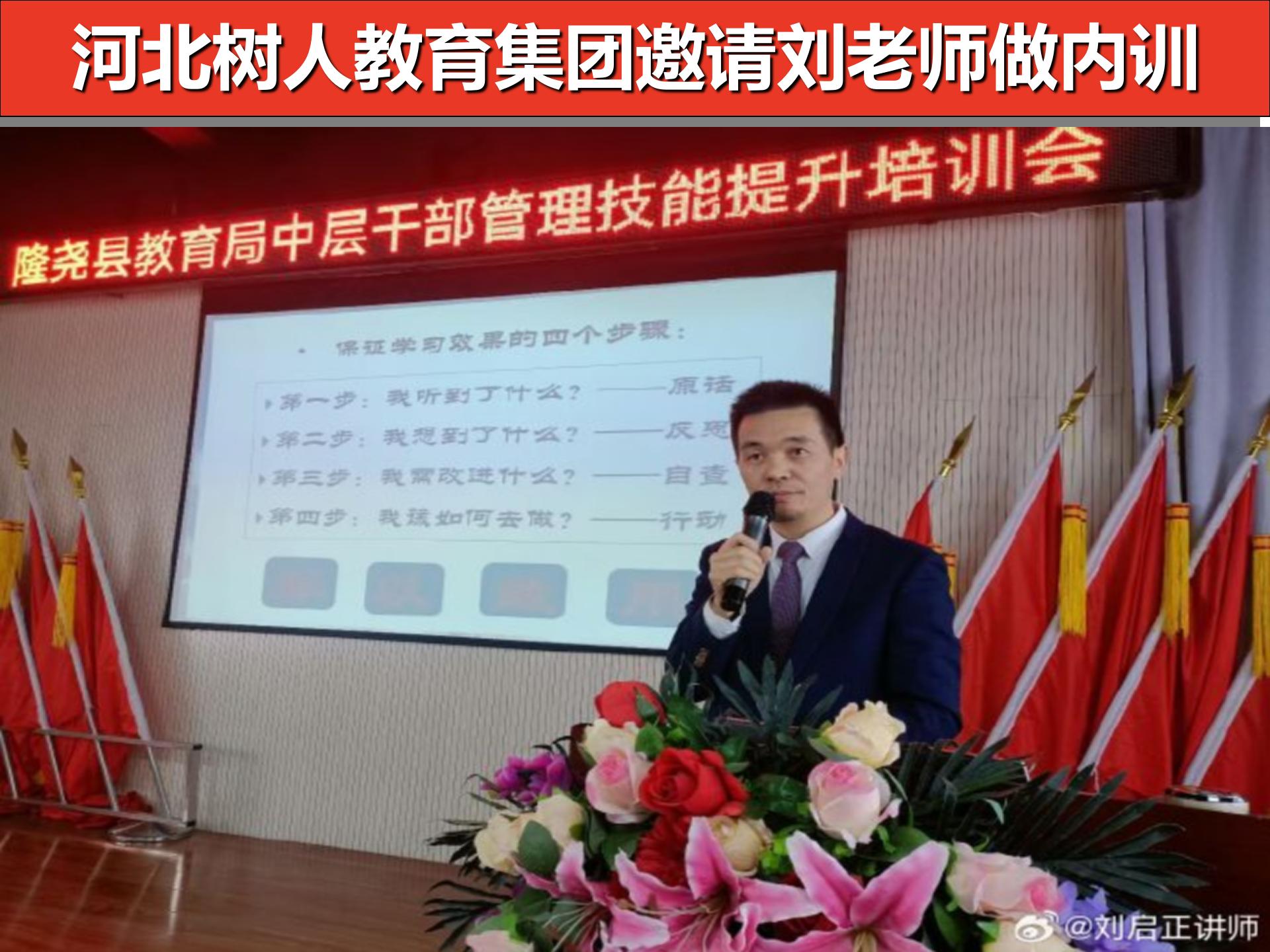 幻灯片68.jpg