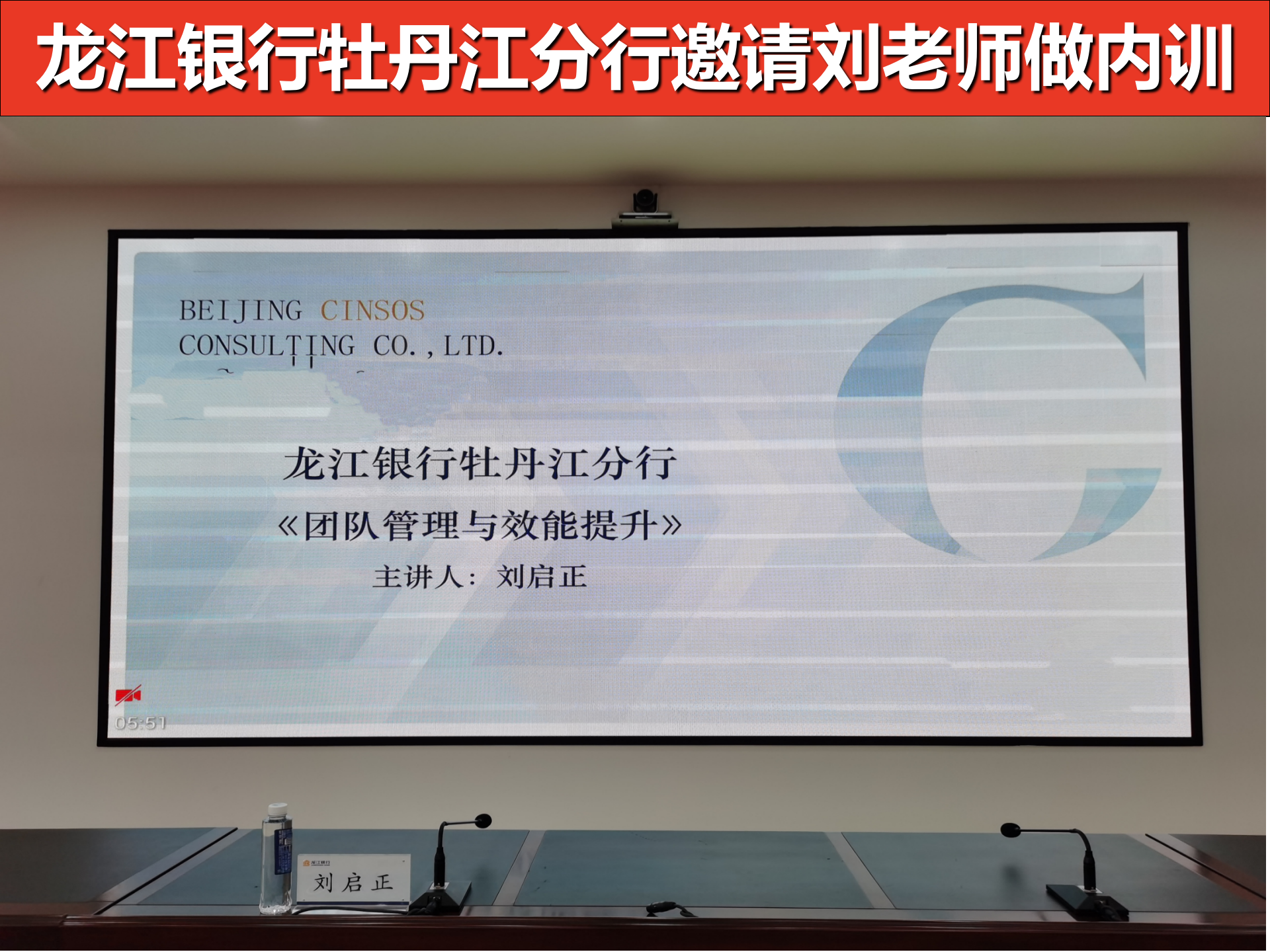 幻灯片124.png