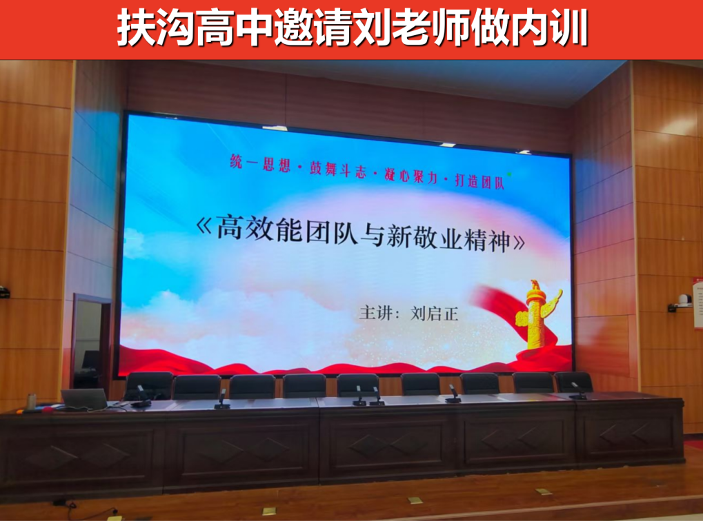 微信图片_20240928200810.png
