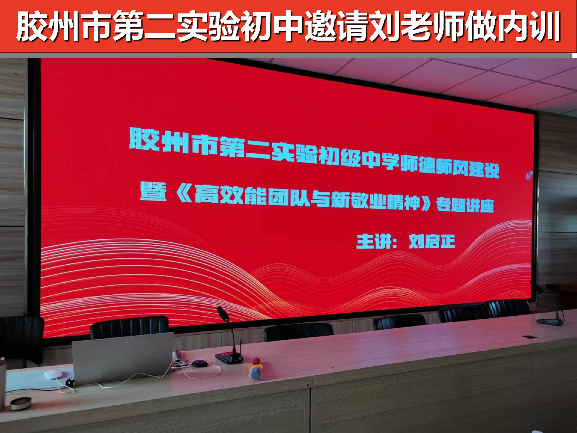幻灯片74.png