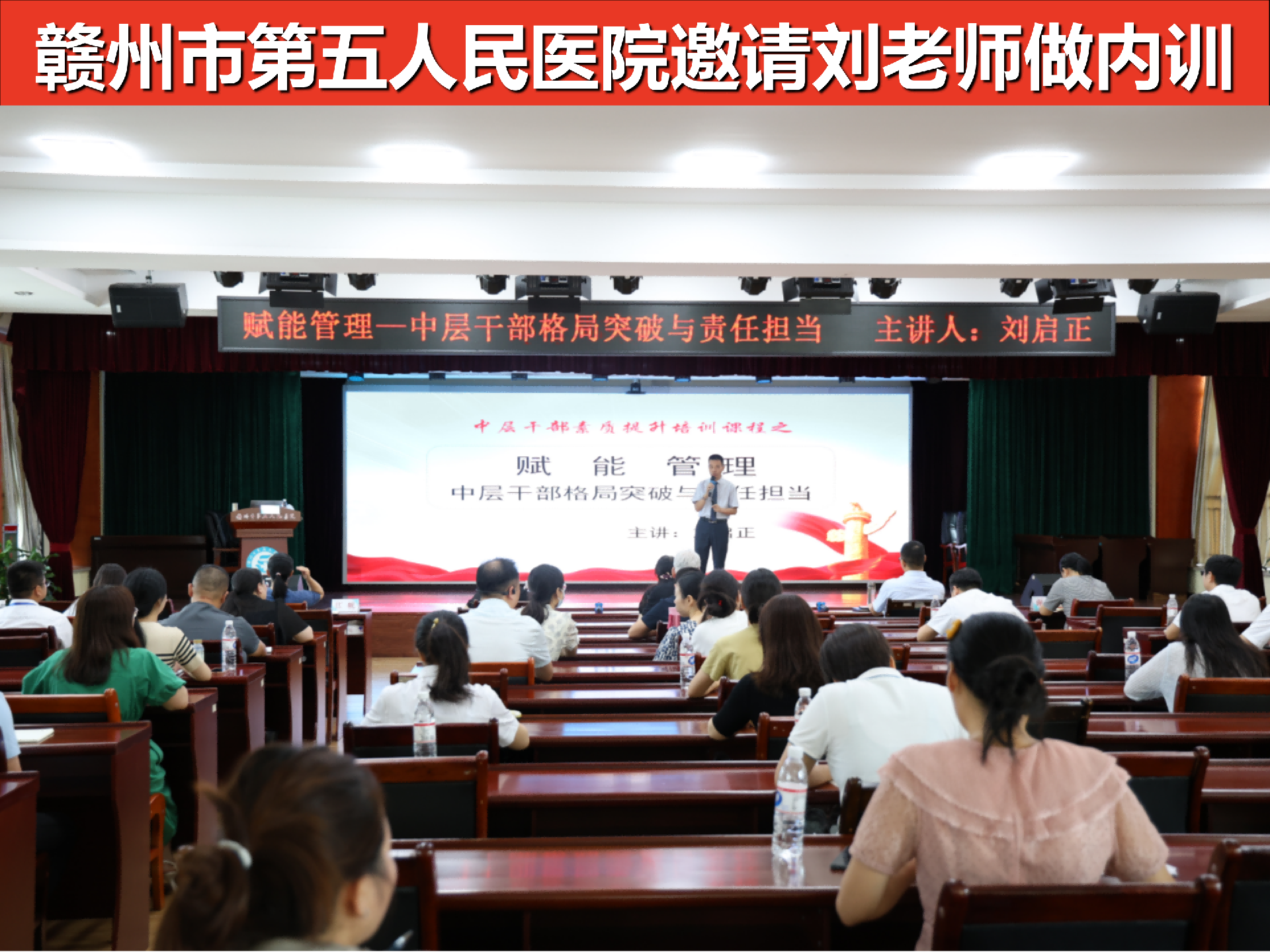 幻灯片160.png