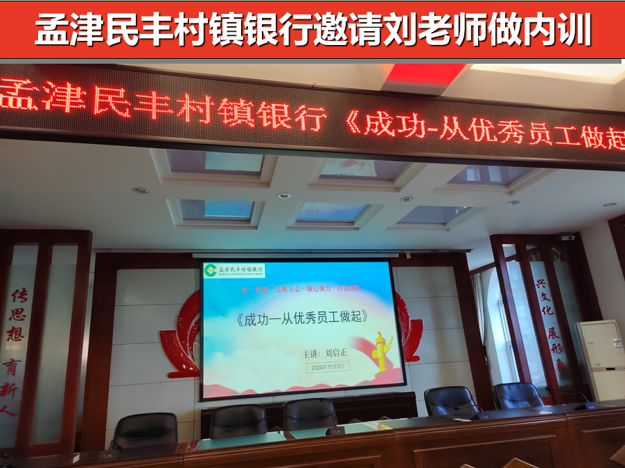 微信图片_20241104093524.png