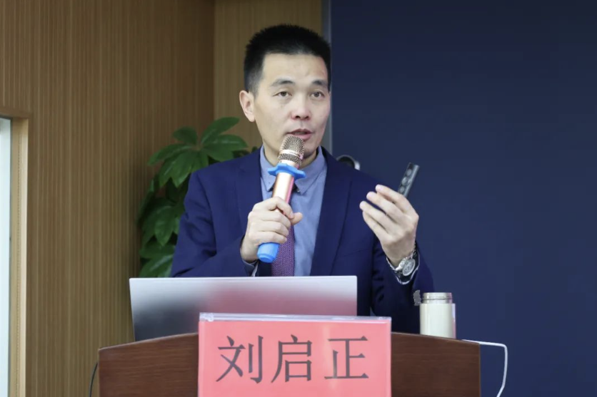 微信图片_20241201120651.png