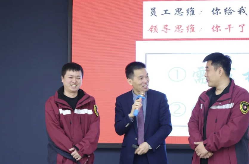 刘启正老师《全员执行力与新敬业精神》专题讲座