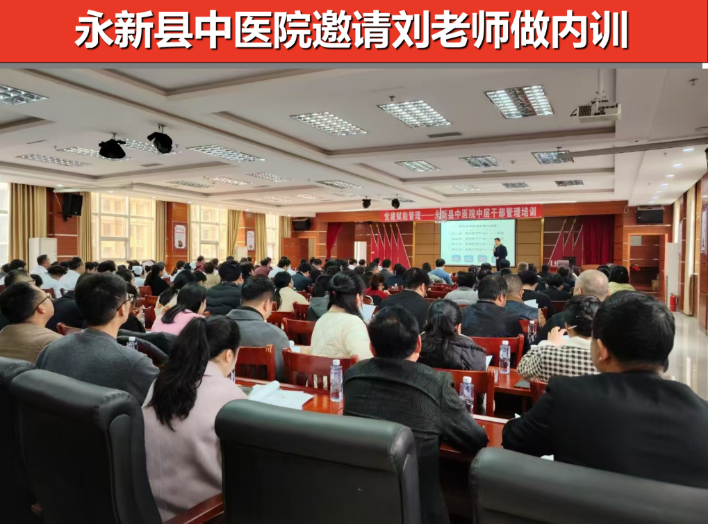 微信图片_20250302211428.png