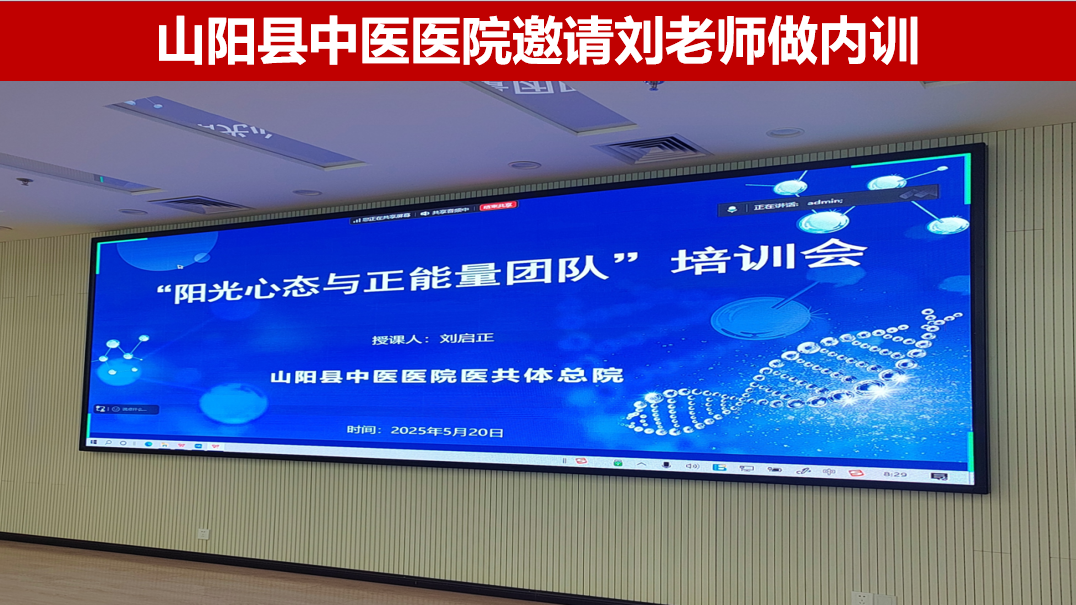 微信图片_20250522120105.png
