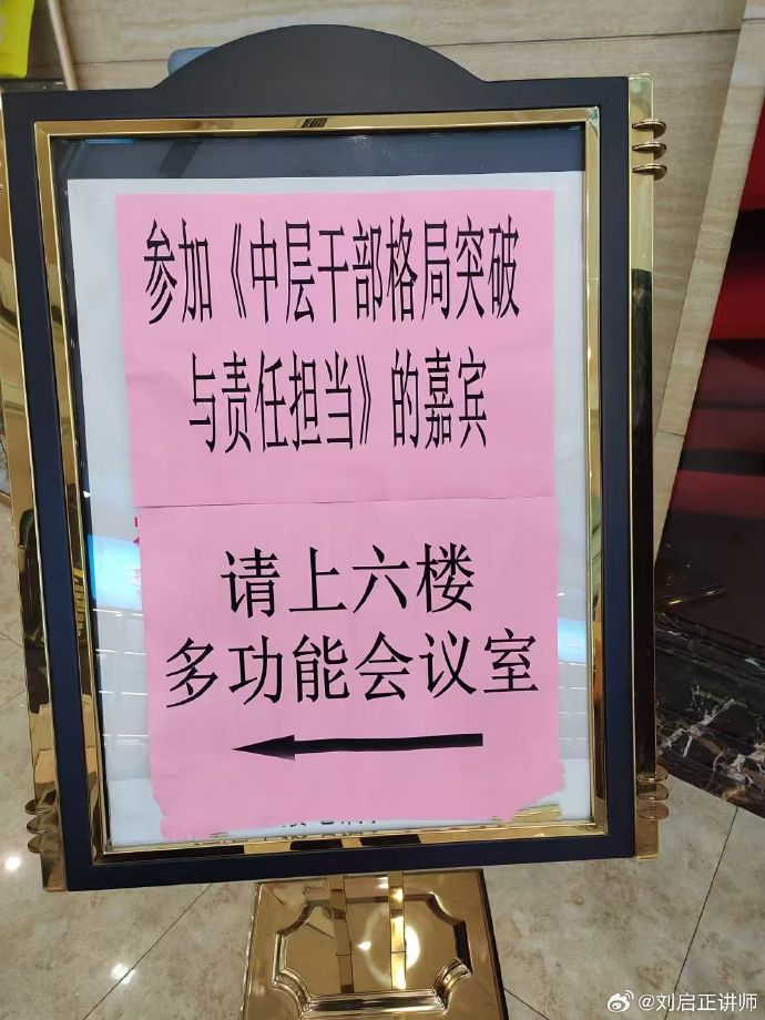 1750640799105623.jpg