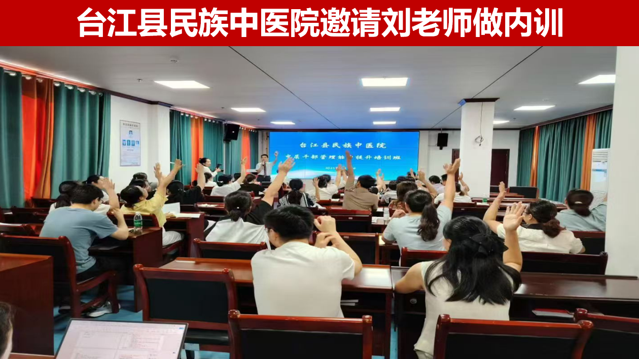 微信图片_20250801093118.png