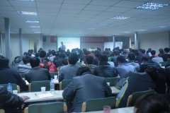 刘启正老师《打造高绩效团队专题讲座》