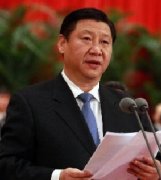 人民日报：干在实处 走在前列