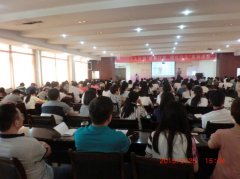 刘启正老师走进荥阳人社局进行《阳光心态与高效执行》专题培训
