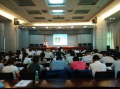刘启正老师《责任心与执行力》专题培训