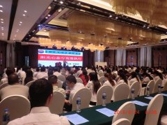 刘启正老师《阳光心态与高效执行》专题培训