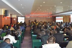 青海省2015年中小企业管理技能能力提升培训班圆满结束