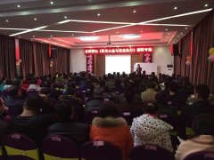 刘启正老师《阳光心态与高效执行》邵阳专场