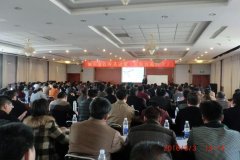 刘启正老师《全员效能提升》鹤壁专场