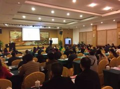 刘启正《阳光心态与高效执行》毕节公开课