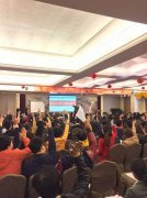 刘启正老师《阳光心态与高效执行》鹰潭公开课