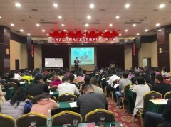 刘启正《阳光心态与高效执行》岳阳公开课